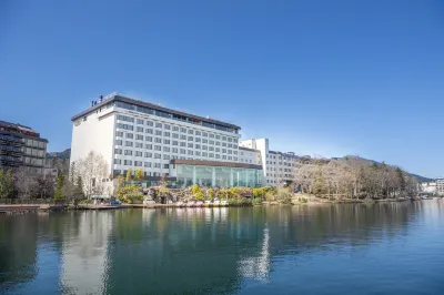 New Akan Hotel Hotels near Ki Ni Naru Mise Sanramanto