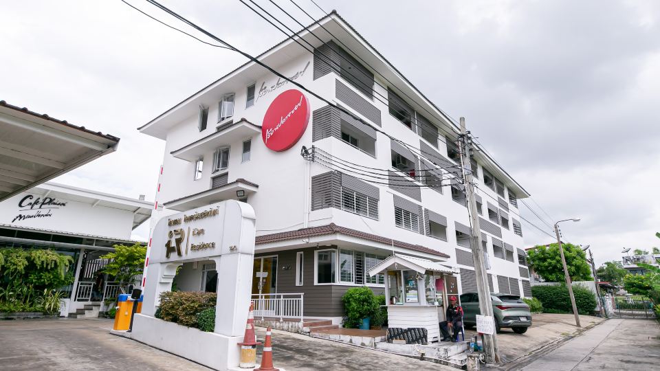 Ruan Plaisoi Apartment