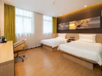 IU Hotel (Xi'an Bell and Drum Tower Huimin Street Store) Hoteller i Lianhu District