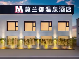 Morland Hot Spring Hotel(Ningbo Chunxiao ）