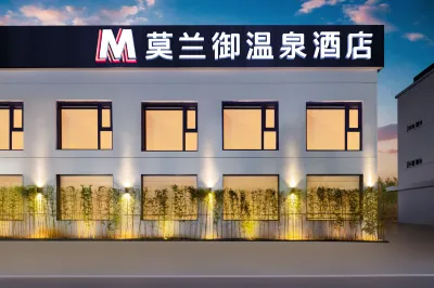 Morland Hot Spring Hotel(Ningbo Chunxiao ） Hotels near CPC Ningbo Beilun District Committee Party School