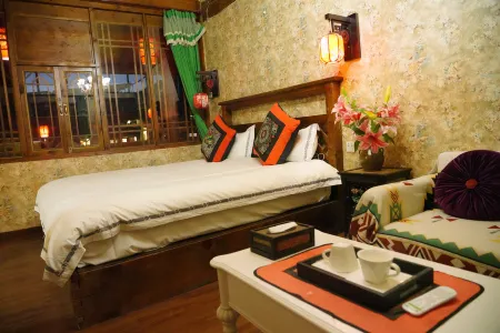 Aruo Qiong Homestay (Shangri-La Dukezong Ancient City Branch)