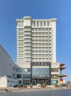 Ji Hotel (Shijiazhuang Yitang Subway Station)
