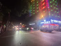 Fashion Hotel (Central Plaza) Hotels in Lipu