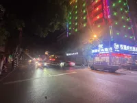 Fashion Hotel (Central Plaza)