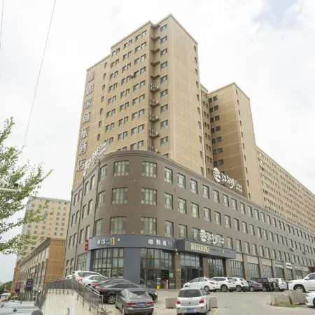 Homehotel(YiningWenzhouGoujiHuochezhan