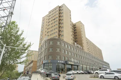 Homehotel(YiningWenzhouGoujiHuochezhan Hotel a Yining