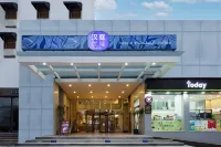 Hanting Youjia Hotel (Wuhan Huakeda Chuangye Street) Hotel berhampiran Wuhandong Railway Station