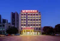 Vienna Hotel (Huizhou Yeting Avenue) Hotels near Christian Yonghu Church