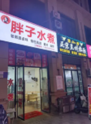南昌県力高ホテル