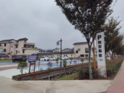 Ai Bei Wei min su (Longnan high-speed rail east station branch)
