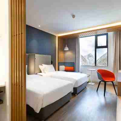 Holiday Inn Express  (Jiuzhaigou Scenic Area) Rooms