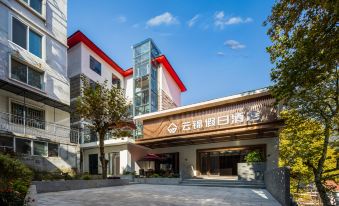 Lushan Yunjin Holiday Hotel (Guling Street)