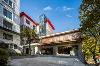 Lushan Yunjin Holiday Hotel (Guling Street) Hotel a 
