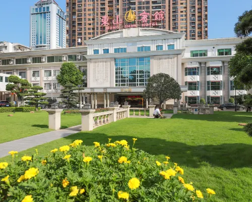 東山賓館（廣州東山口區莊地鐵站店） 精選 Photos