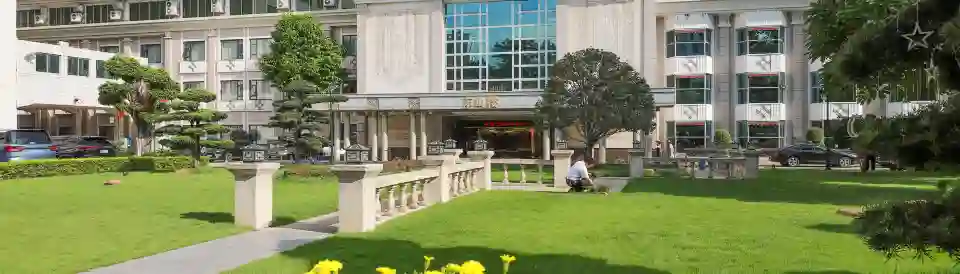 東山賓館（廣州東山口區莊地鐵站店）