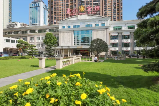 Dongshan Hotel (Guangzhou Zoo District Zhuang Subway Station Branch)