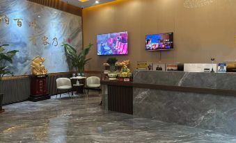 Home Inn Huaxuan Select Hotel (International Leather City Wanda Plaza Branch)