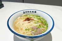 GreenTree Eastern Hotel (Alar Municipal Government) - 조식 운영