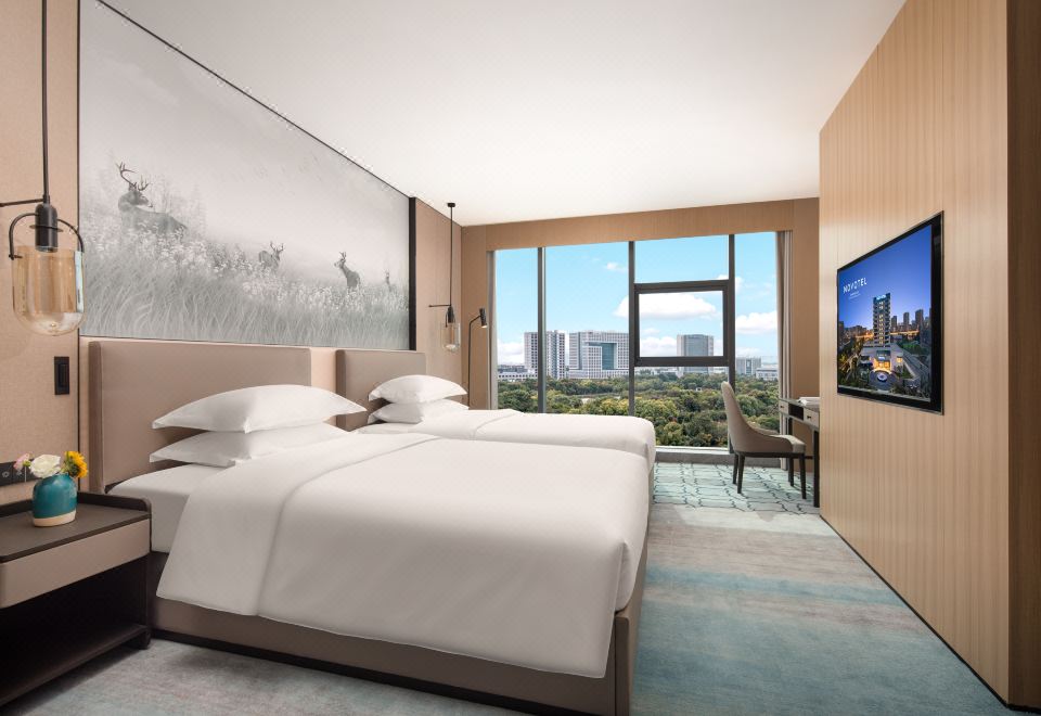 노보텔 옌청 익스히비션 센터