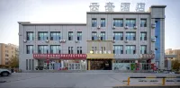 Luntai YunShe Hotel Hotels near CNOOC Engineering Technology College Xinjiang Branch