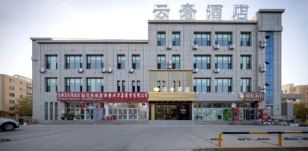 Luntai YunShe Hotel