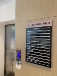 Jingnian Hotel