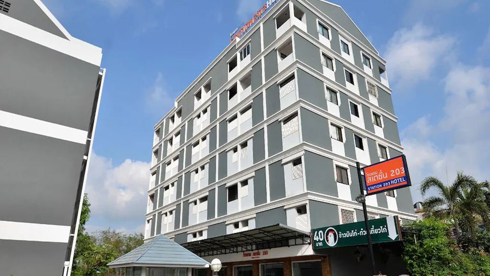 Station 203 Hotel