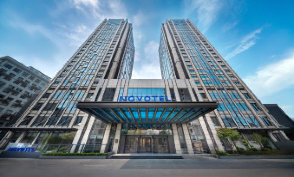 Novotel Shanghai Jing'an