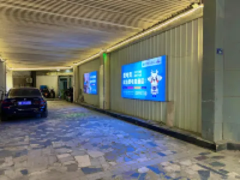 VLAN Future E-Sports Hotel (Qingdao May Fourth Square Olympic Sailing Center)