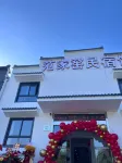 Fanjiayao Homestay Hotels near Datangjin Lavender Manor