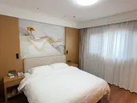 Manmei Hotel (taizhou Jiangyan sanshuiguangchang Plaza) - Romantic