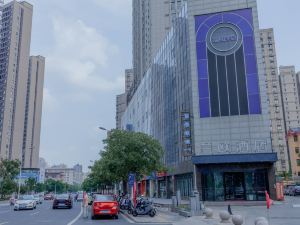 Lano Hotel (Huai'an Heping Road, Wanda Plaza)