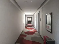 Shankee Hotel (Xiangtan Yisuhé Bus Station)