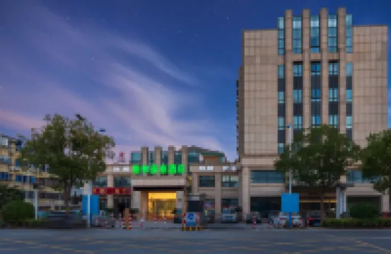 그린트리 호텔(난통 싼창 왕장베이루) 난퉁 호텔