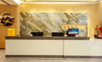 Jinxin Metropolis Hotel