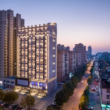 Yanqi Xuanxuan Hotel (Gushiheng Taiping Pacific Shopping Plaza)