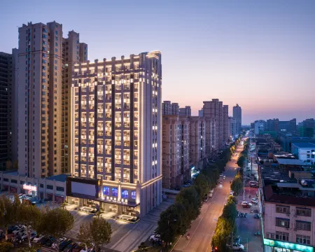 Yanqi Xuanxuan Hotel (Gushiheng Taiping Pacific Shopping Plaza) Hotels in Gushi