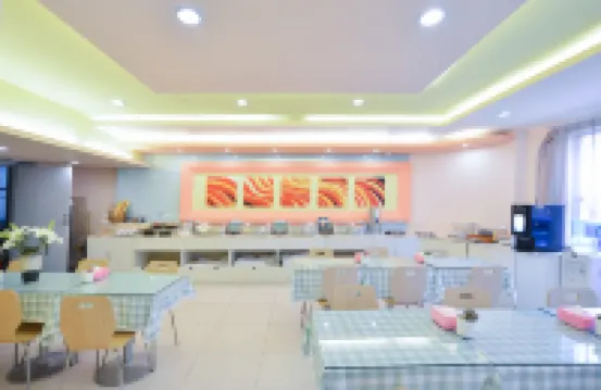 Grace Inn Hotel (Yantai South Avenue Railway Station)