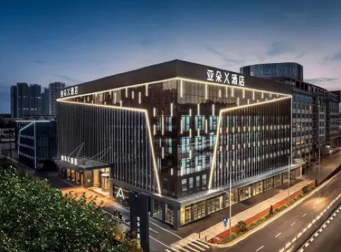 Guangzhou Panyu Chimelong Wanbo centre Atour X Hotel Отели рядом с достопримечательностью «Chimelong Paradise»