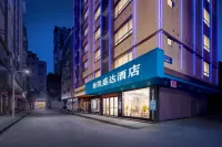 博羅凱盛達商務飯店（華僑中學天虹廣場店）