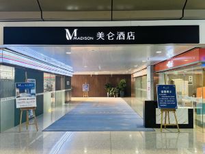 Meilun Hotel Chongqing Airport