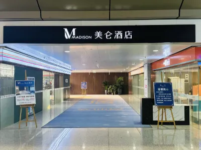 Meilun Hotel Chongqing Airport Hotels in Jiangbei Airport