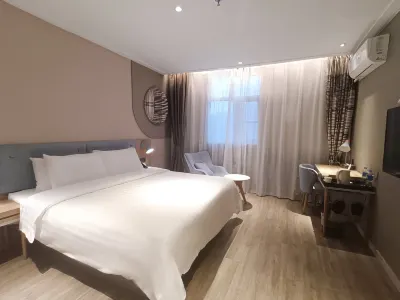 Homeinn · neo (Shantou Longyan Road Food Street) Hotels in Shantou