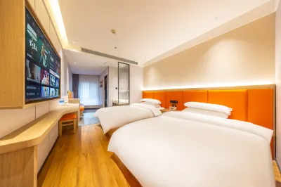 Runman Zhixuan Hotel (Lanzhou Center Provincial Museum Branch) Hotels near Gansu Provincial Museum