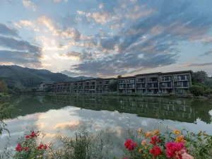 Nankun Shanju Hot Spring Resort