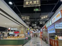 Lavande Hotel (Lavande Building) Hotels in Junan County