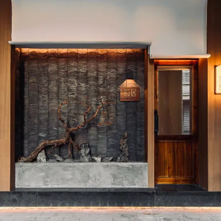 Jiju Design Homestay