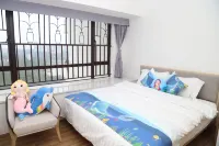 Dinglongtian Bay Bihai Lantian Seaview Apartment