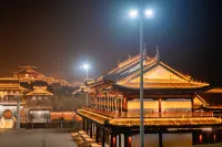 Guchi·Yimu Siwei Homestay (Maoshan Oriental Salt Lake City Branch) - วิวภูเขา